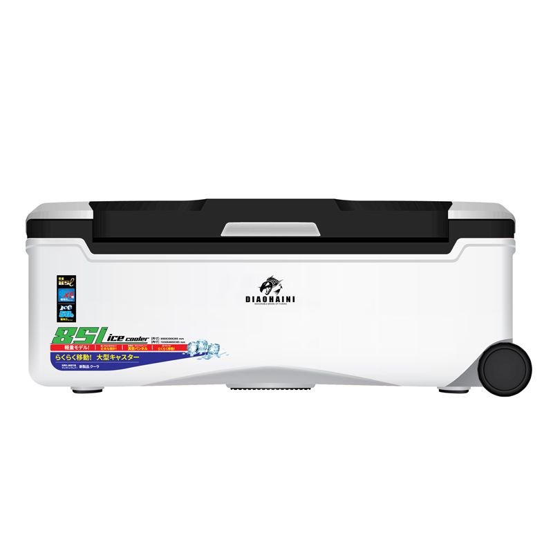 A full 2023-pack of 2024 new fish refrigerators, large-capacity boats, multi-purpose wheeled refrigerators